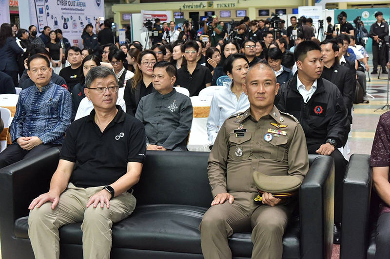 อนุทิน ชาญวีรกูล อนุทิน ชาญวีรกูล