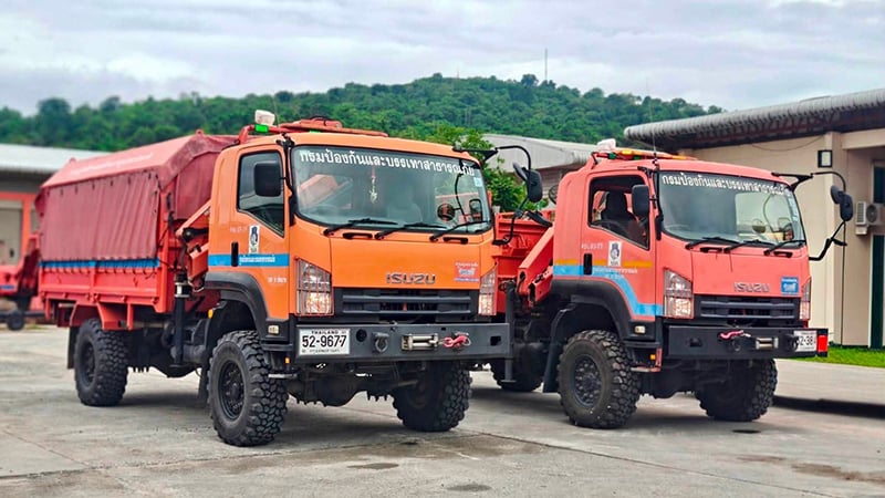 ปภ. ปภ.