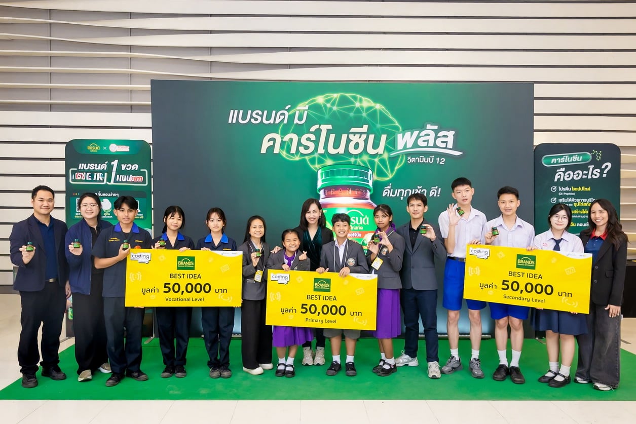 BEC sponsorship with depa (3)_0_resize
