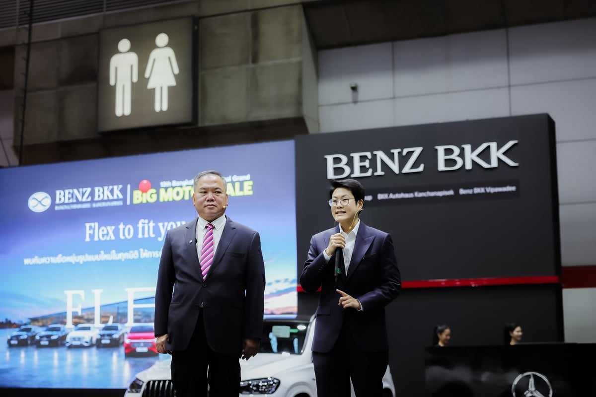 BenzBKK_BIG_02