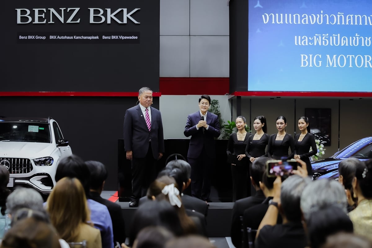 BenzBKK_BIG_03