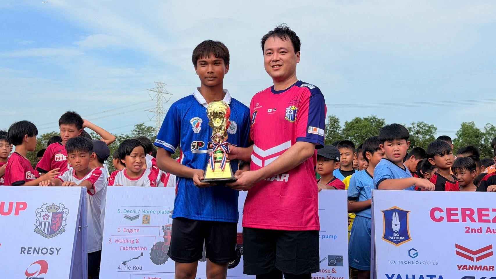 Cerezo Cup2026 01_0