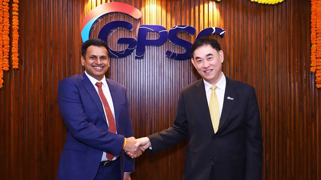 GPSC