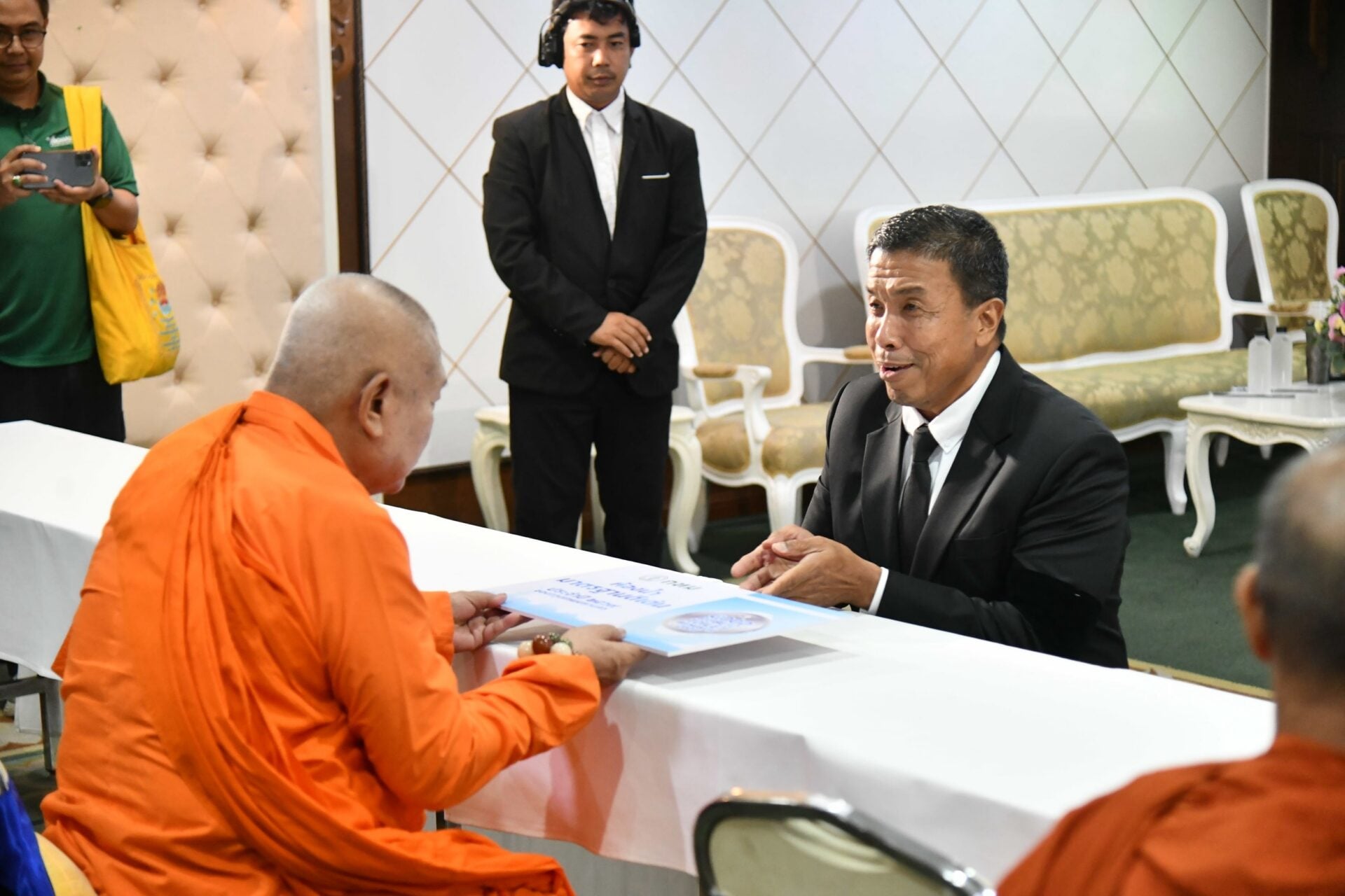 IMG_5247