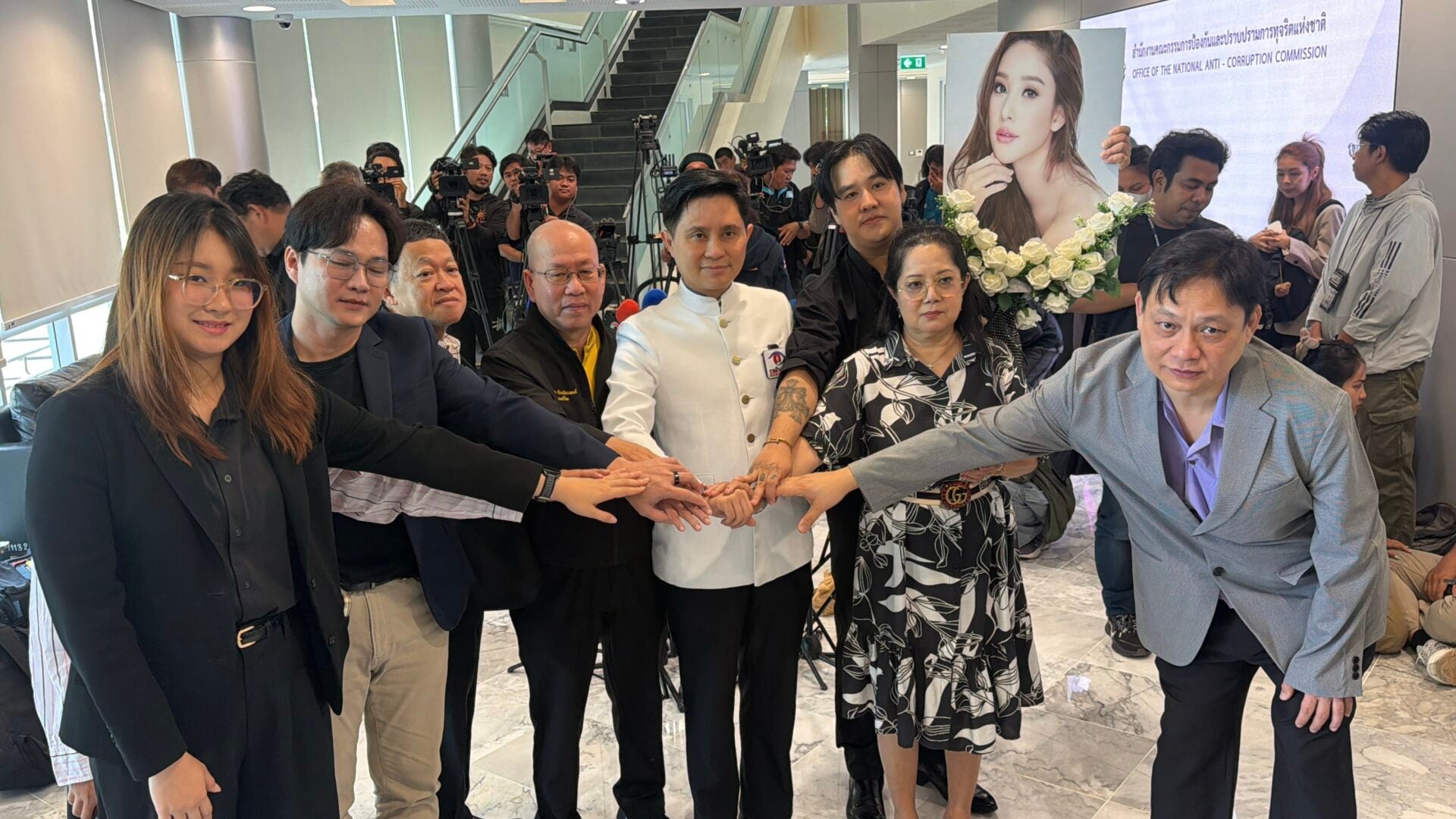 คดีแตงโม คดีแตงโม