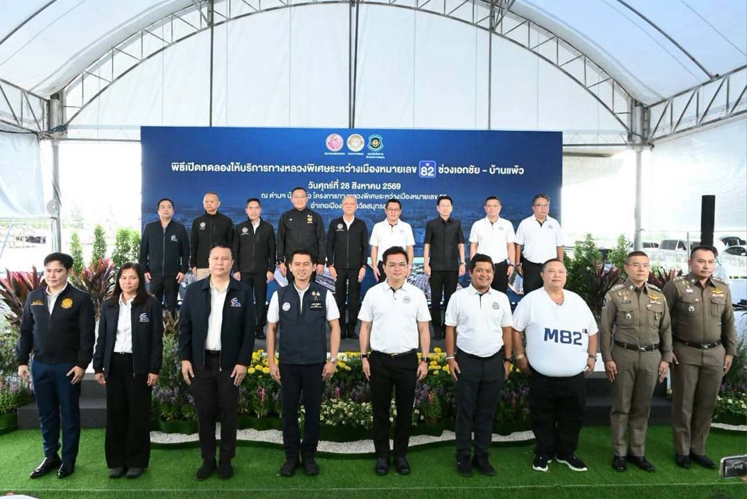 PR08