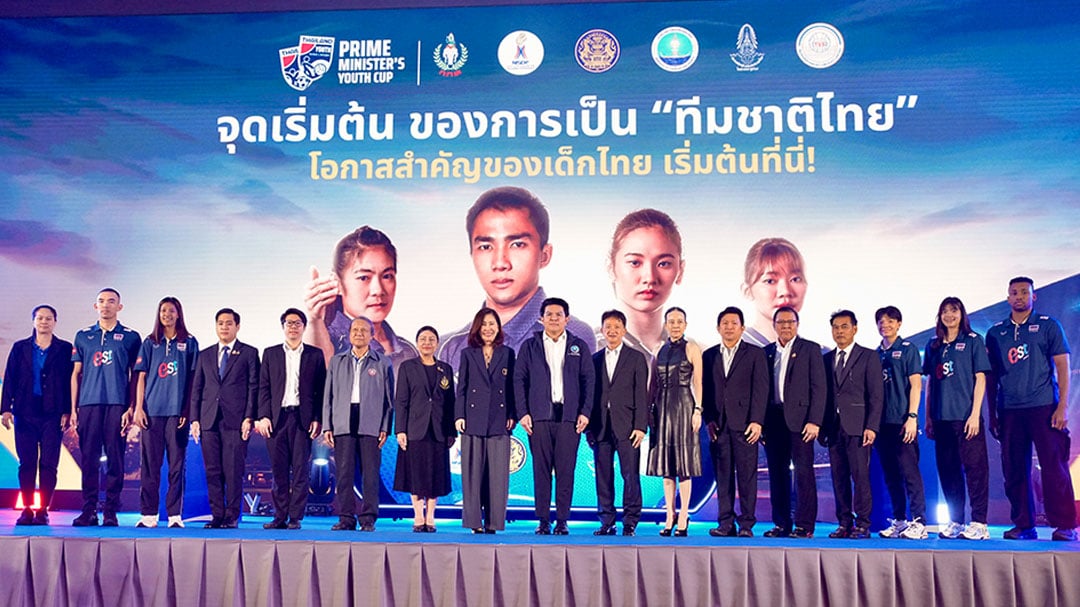 Prime-Minister’s-Youth-Volleyball-Cup-U15 Prime-Minister’s-Youth-Volleyball-Cup-U15