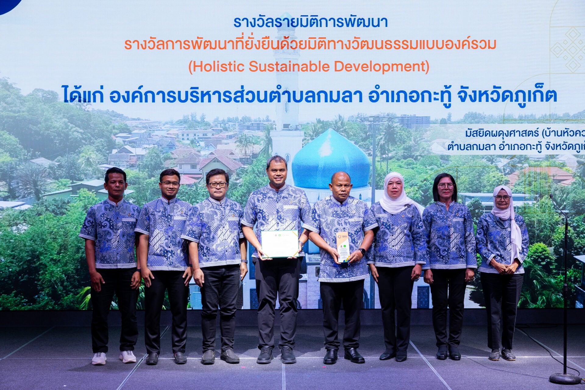 SDGs Forum _ Awards-214