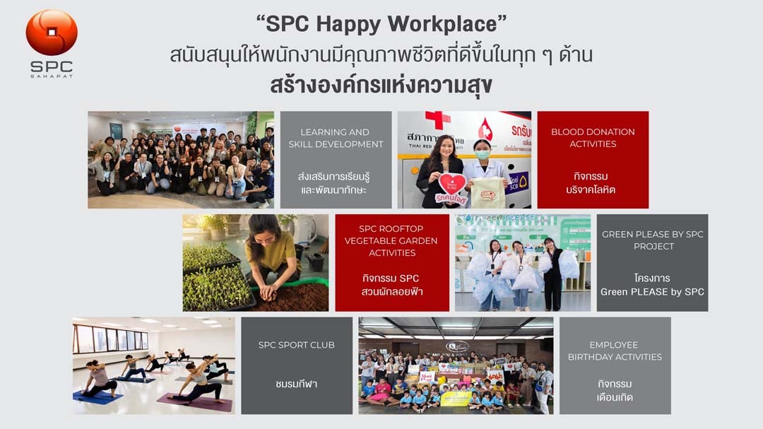 SPC10