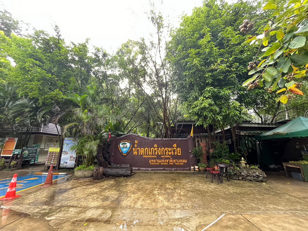 S__15212675_0