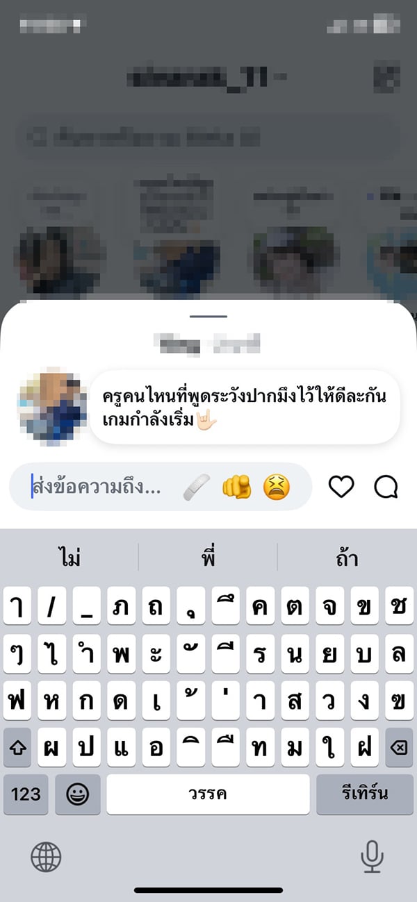 กาฬสินธุ์ กาฬสินธุ์