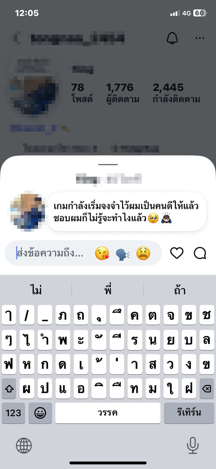 กาฬสินธุ์ กาฬสินธุ์