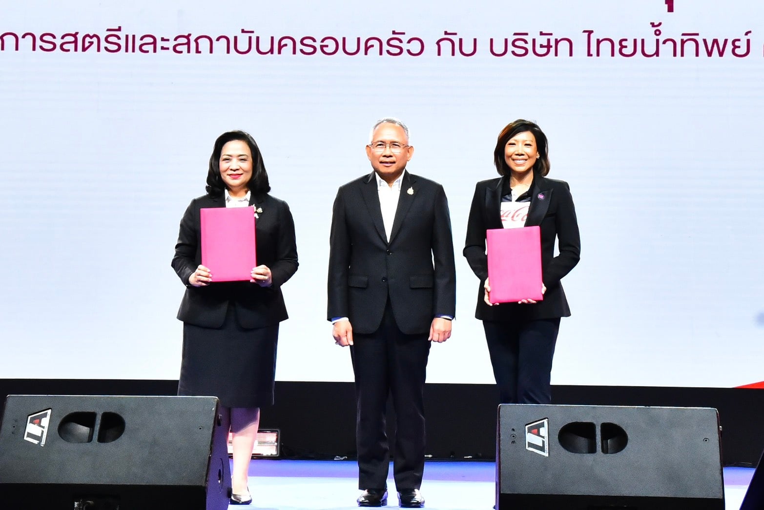 S__58286171_0
