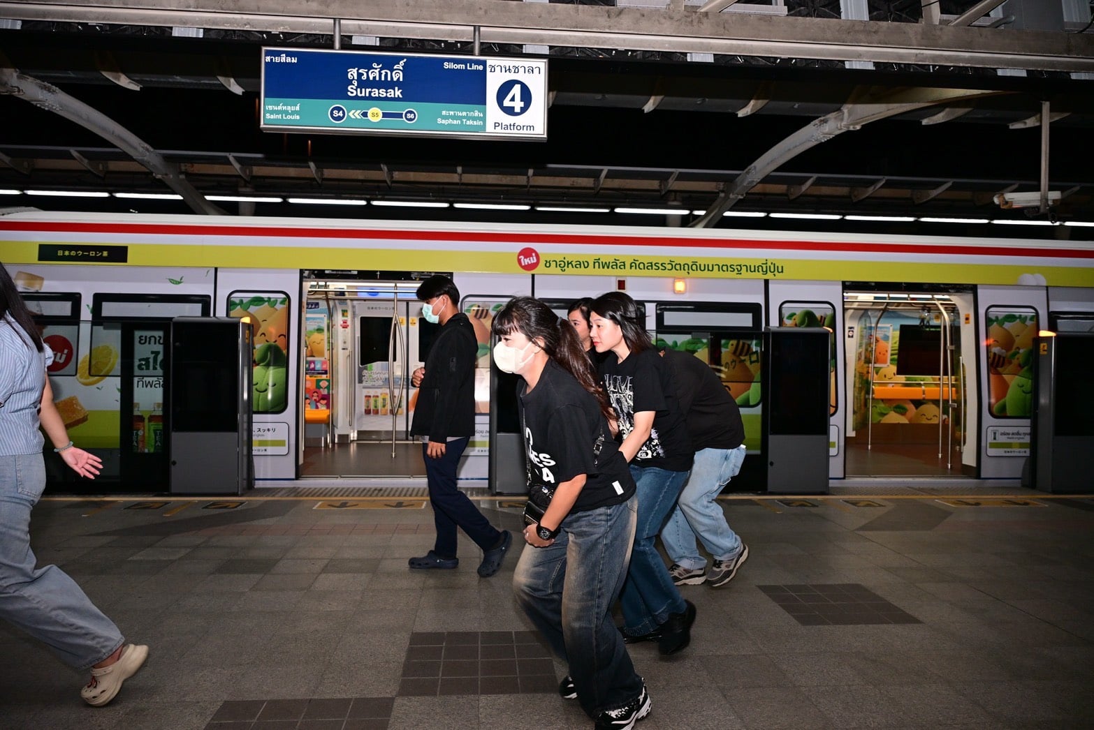กทม. กทม.