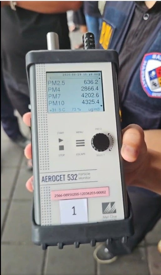 ชัชชาติ สิทธิพันธุ์ ชัชชาติ สิทธิพันธุ์