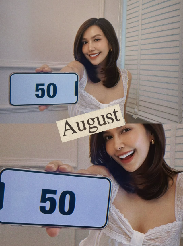 ยุ้ย ปัทมวรรณ