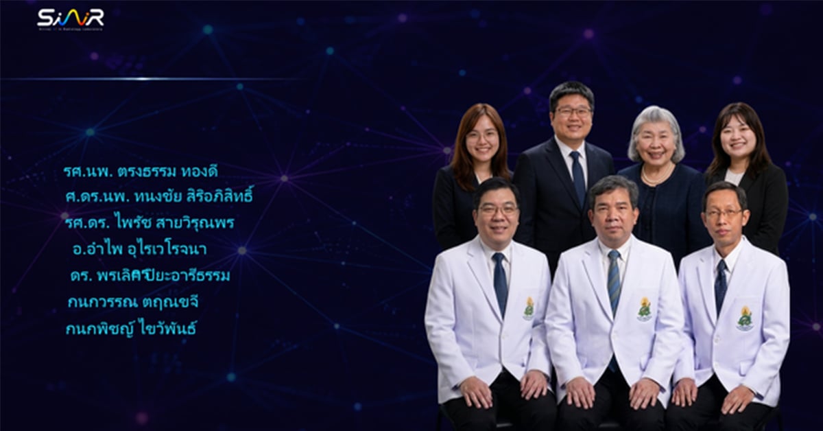 SiAiR_Cover_1200x628_0