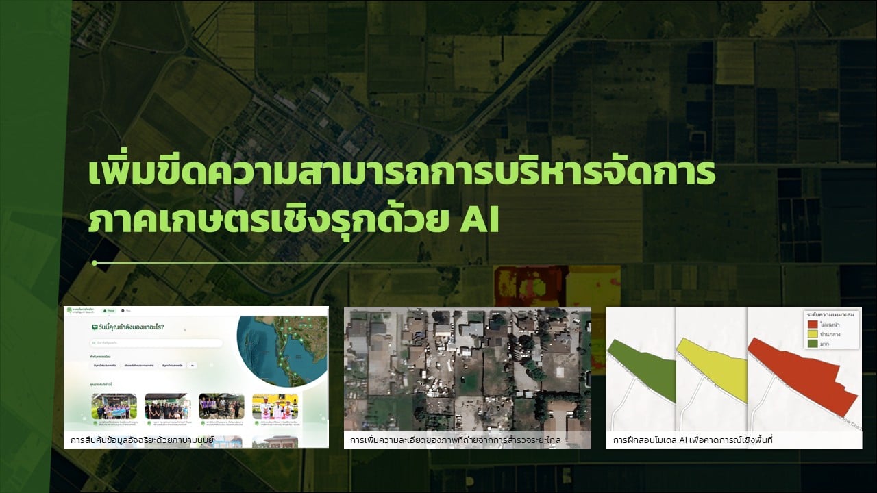Slide10