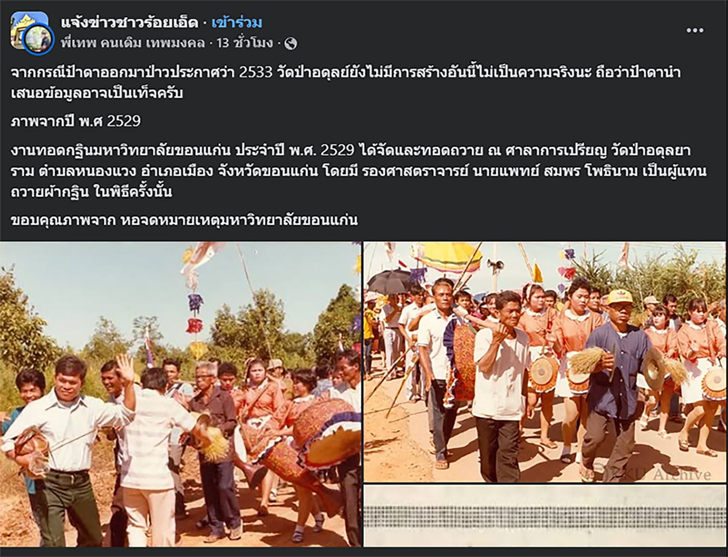 Untitled-1