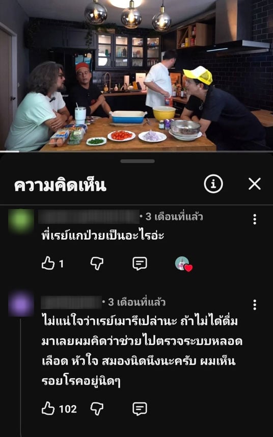 Untitled-2