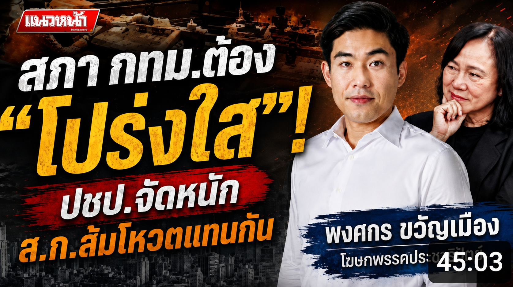cover-nn-01