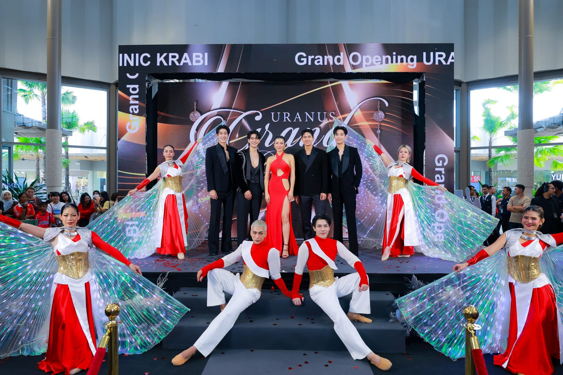 uranus clinic กระบี่ 3