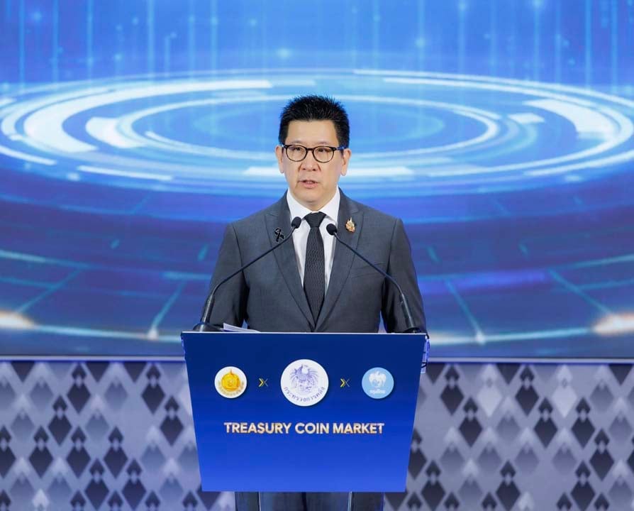 กรุงไทยผนึกกรมธนารักษ์ เปิดตัว Treasury Coin Market 2