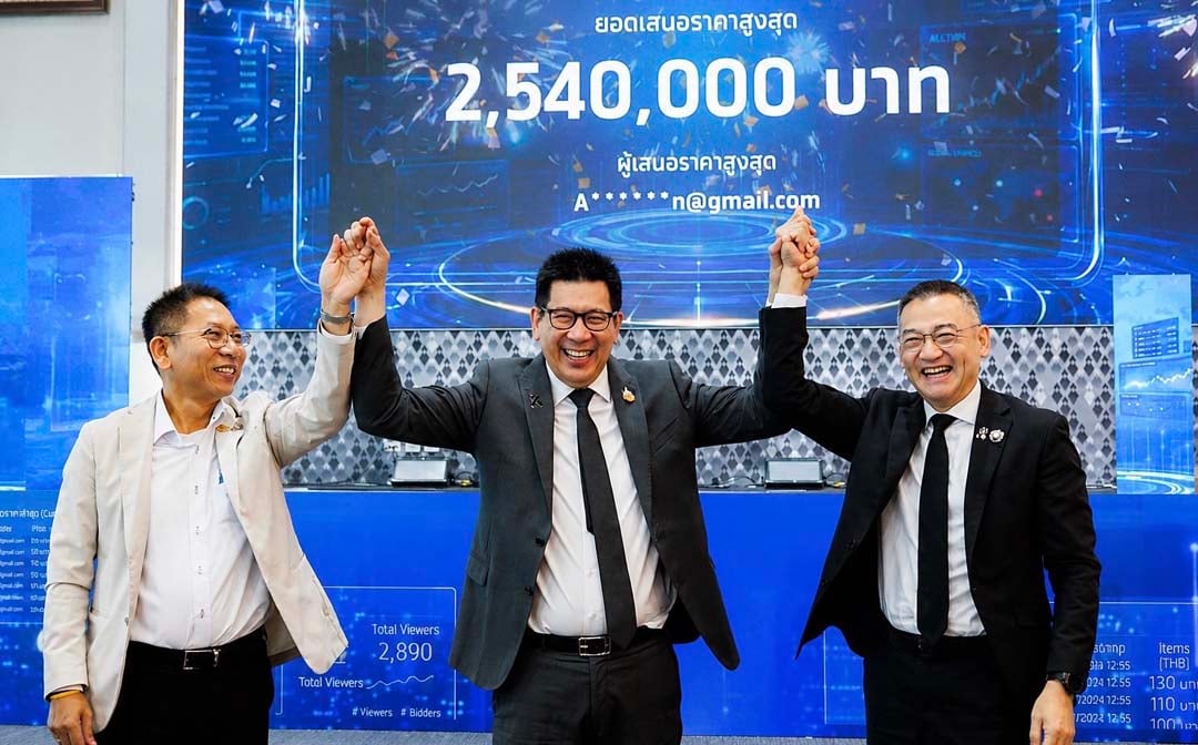กรุงไทยผนึกกรมธนารักษ์ เปิดตัว Treasury Coin Market 6
