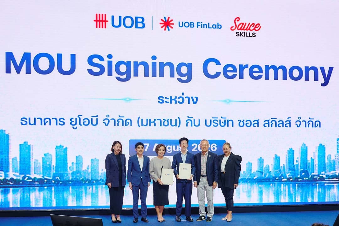 คุณชัชศรัณย์ คมน์อนันต์ คุณบัลลังก์ ว่องธ