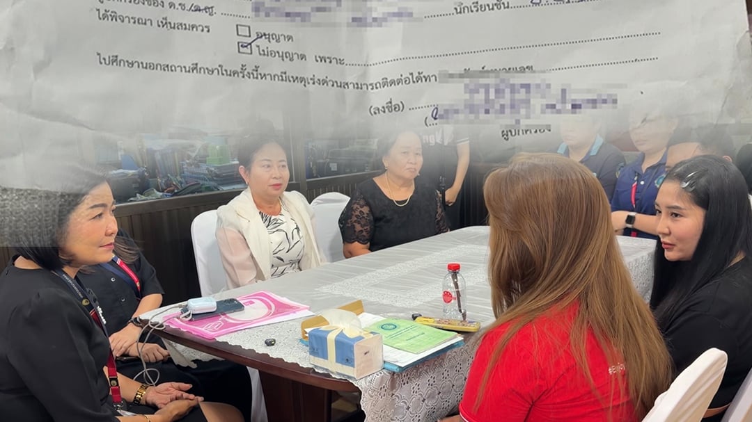 ต้นแบบ