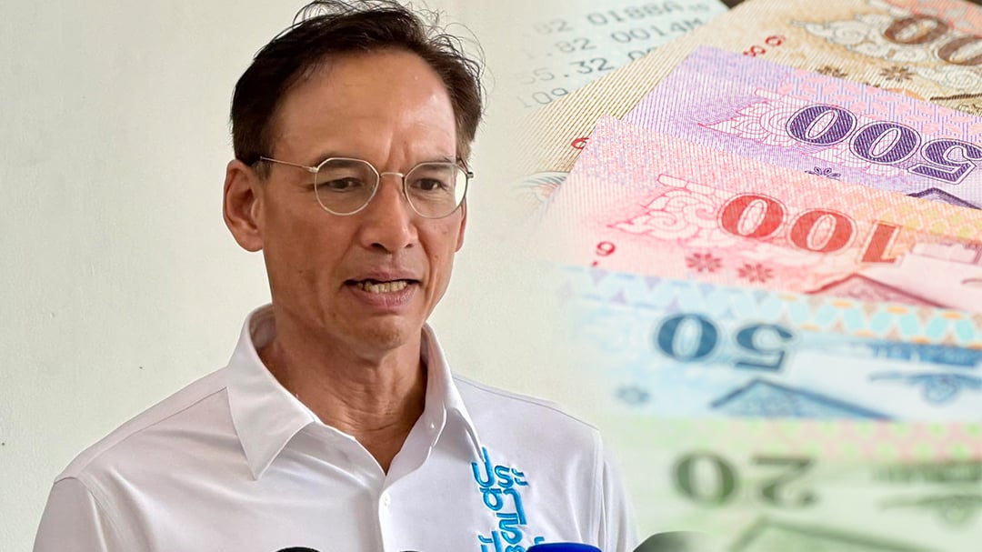 กรณ์ กรณ์