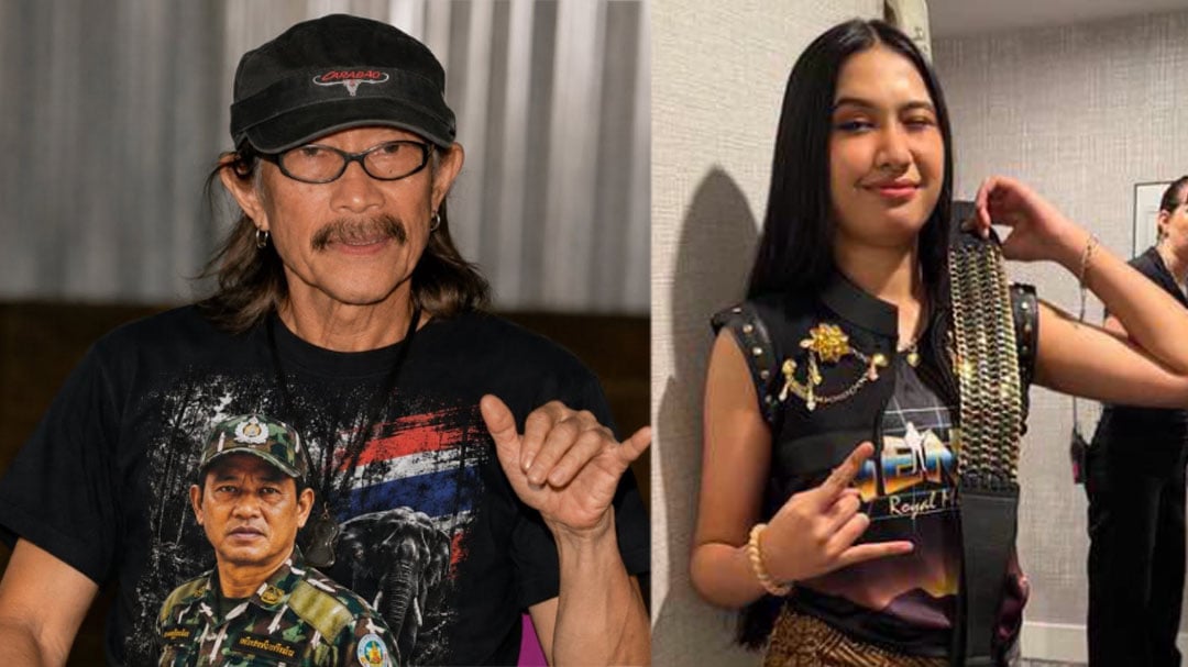 น้าแอ๊ดให้เงินรางวัลเนเน่ น้าแอ๊ดให้เงินรางวัลเนเน่