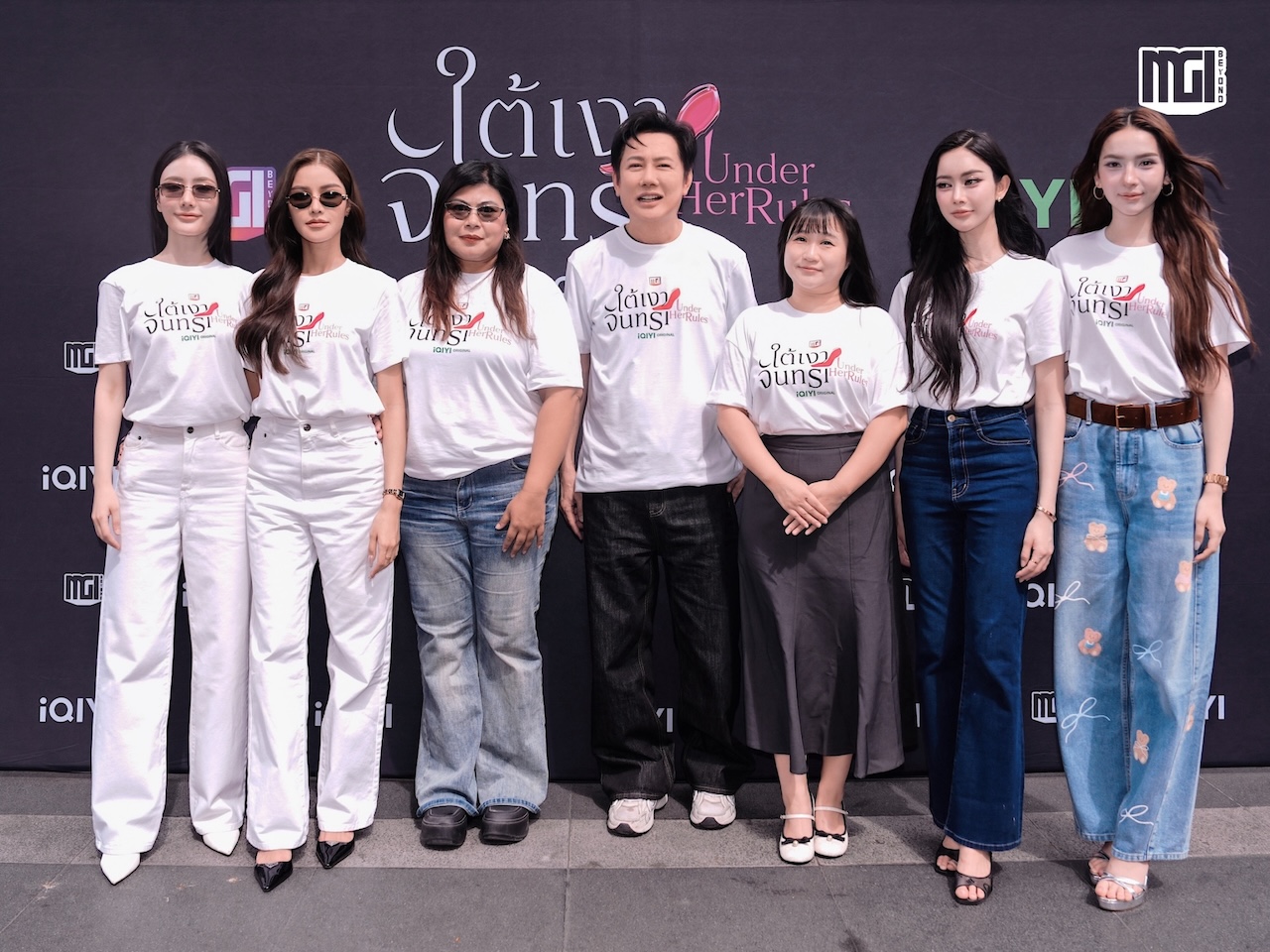 บวงสรวงซีรีส์ iQIYI Original Under Her Rules ใต้เงาจันทรา24