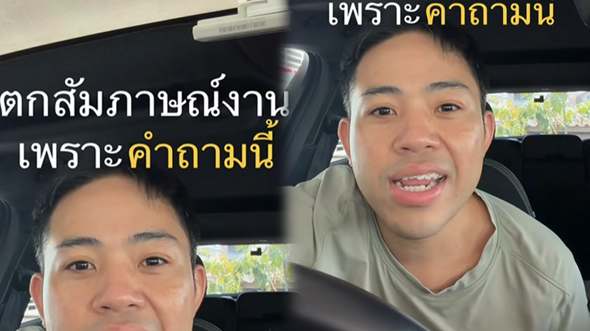 ปกเว็บ-ขาวดำ