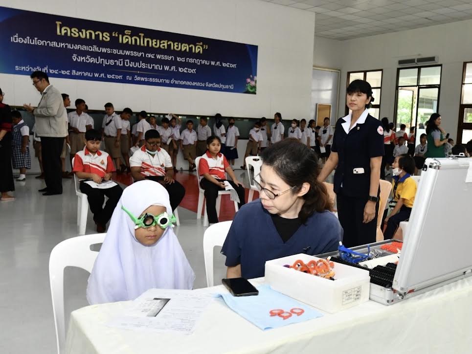 ปทุมธานีเดินหน้า