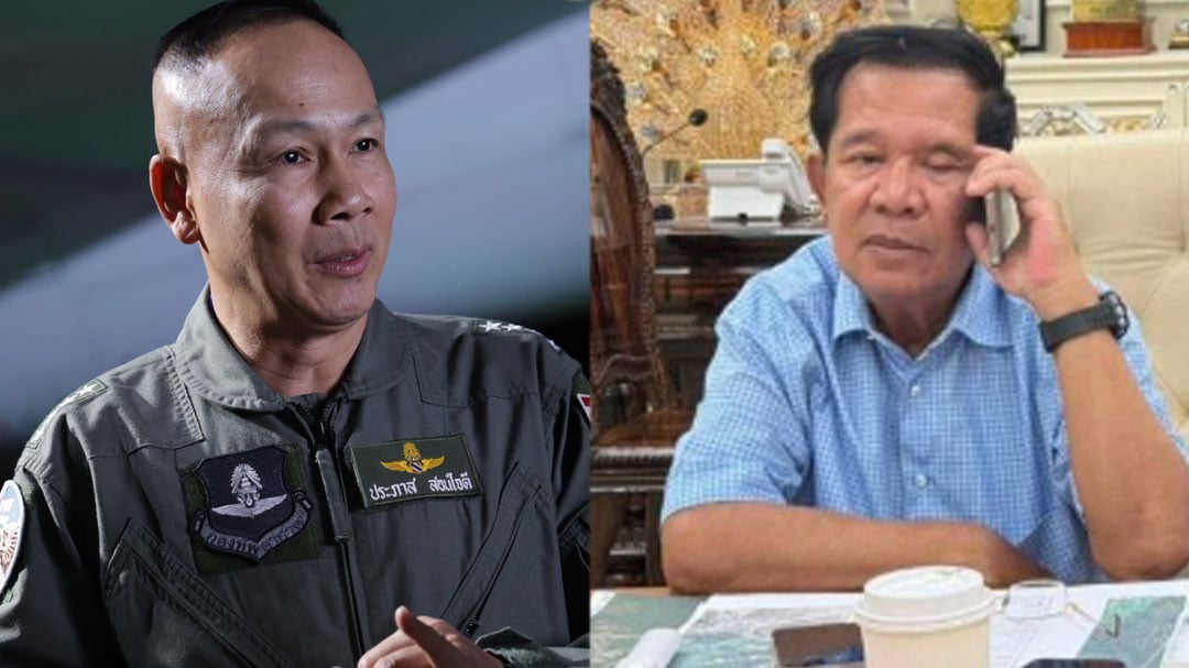 ผอ.JIC ผอ.JIC