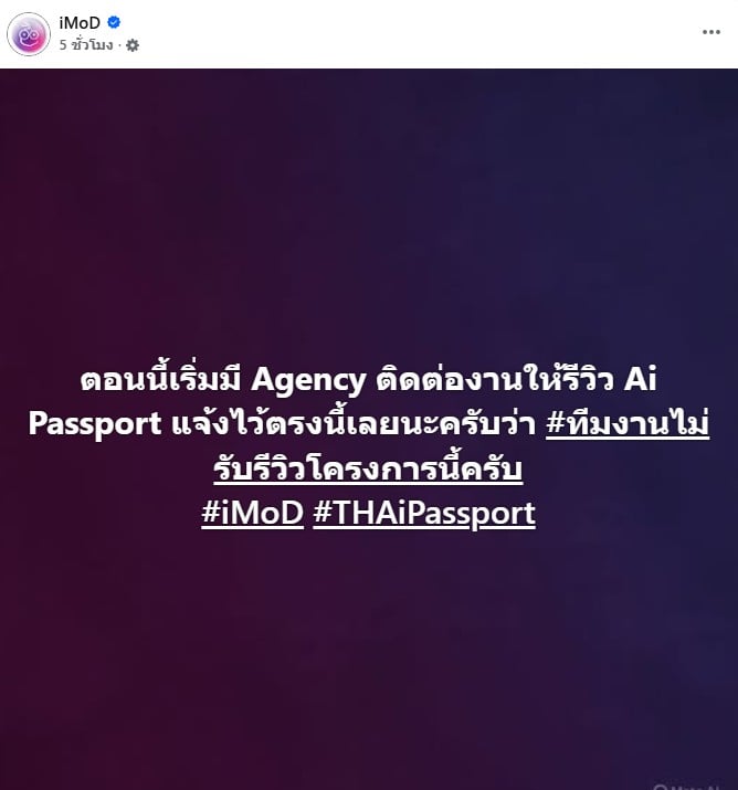 ฝเสา่้ืพ้ื