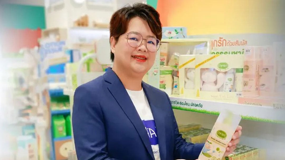 พิรตา-ติรัญญพัตร