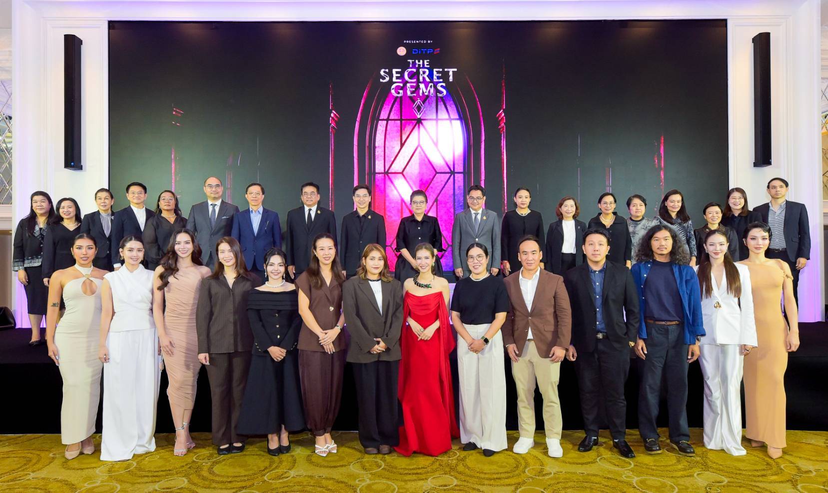 ภาพ เปิดตัวรายการ The Secret Gems