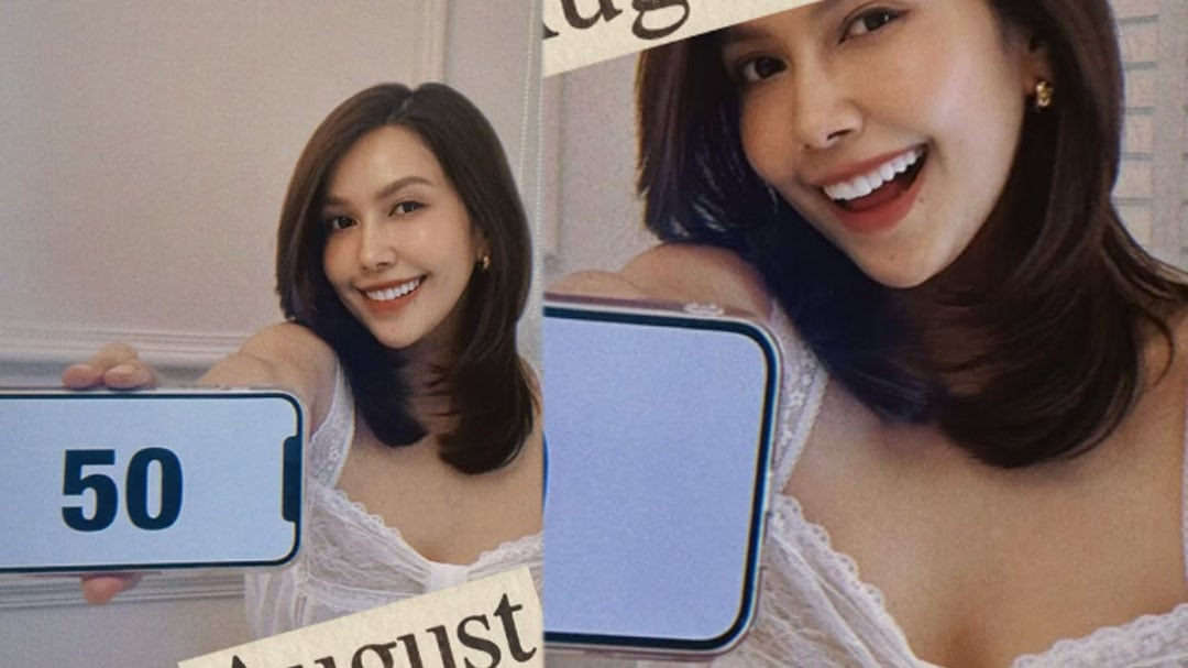 ยุ้ย-ปัทมวรรณ