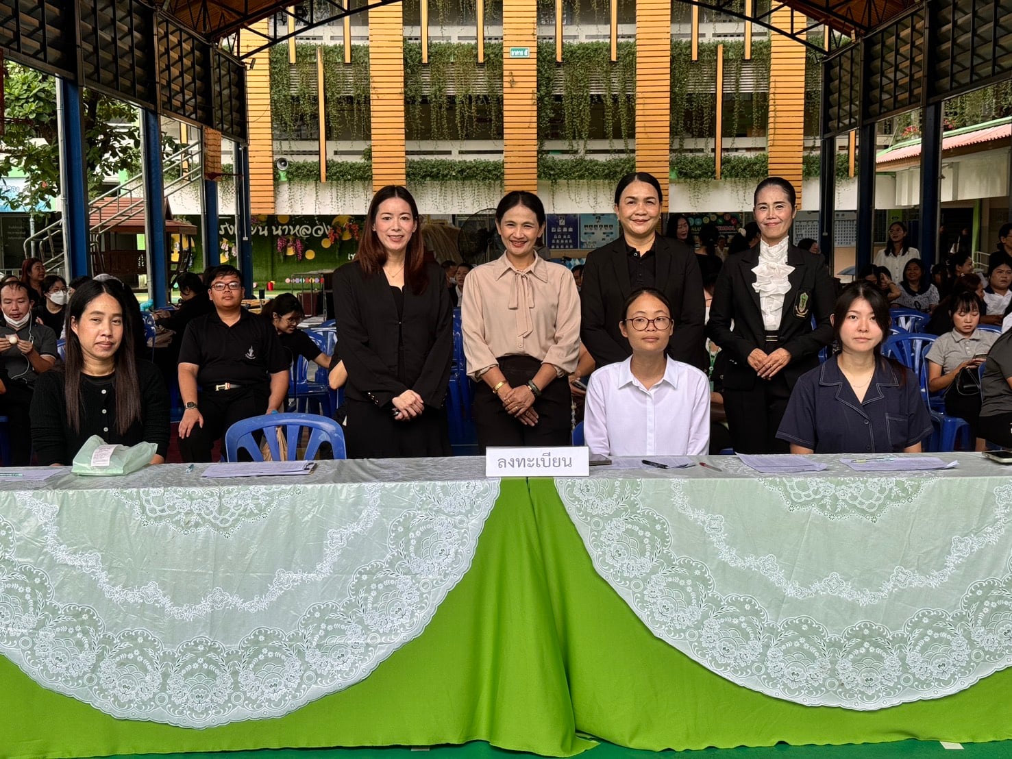 รูปลงข่าวประชาสัมพันธ์ รูปที่ 1