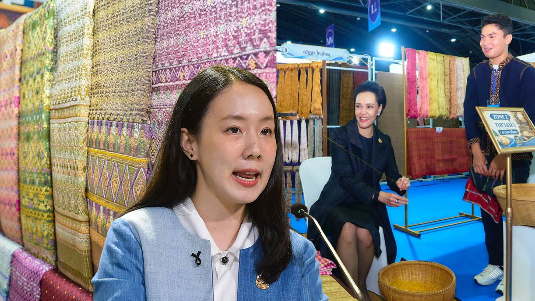 ลปาชีพ-ประทีปไทย-OTOP OTOP