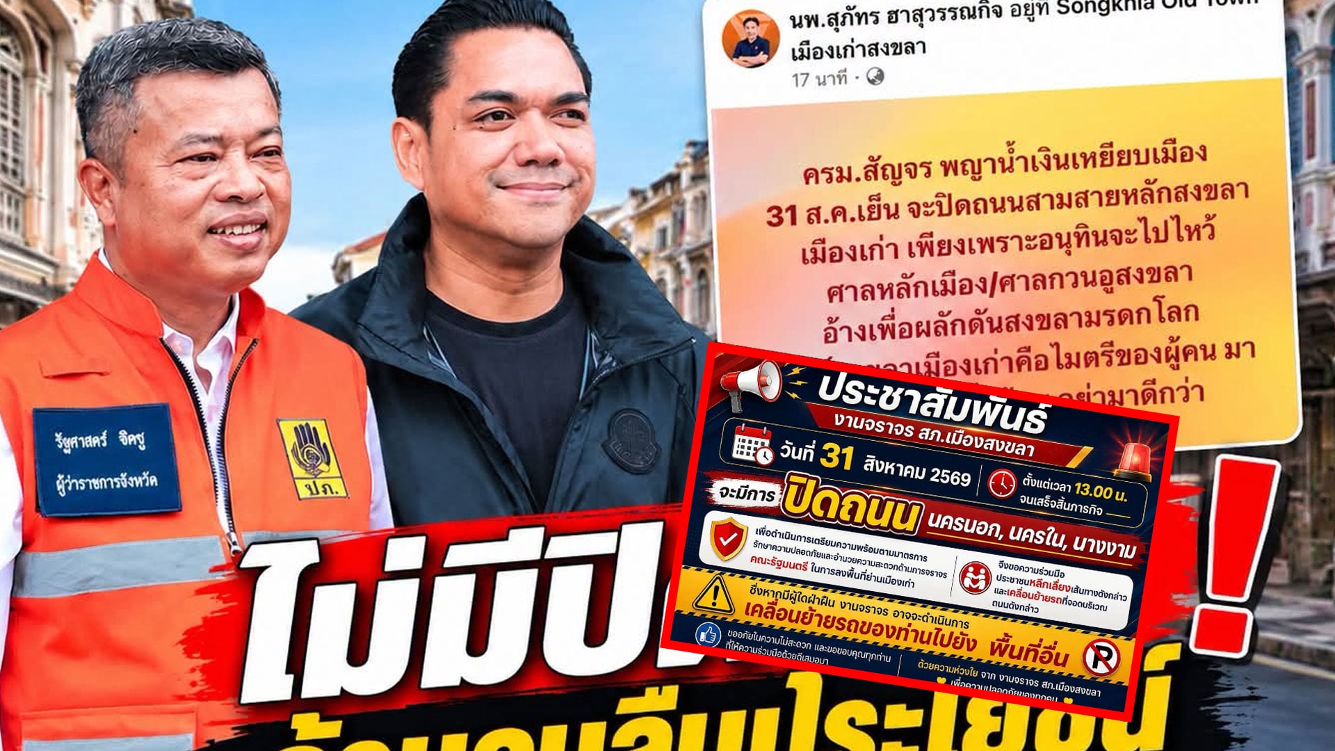 วดิื่า้พะื
