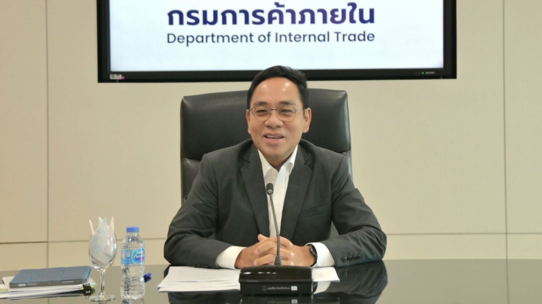 วิทยากร-มณีเนตร