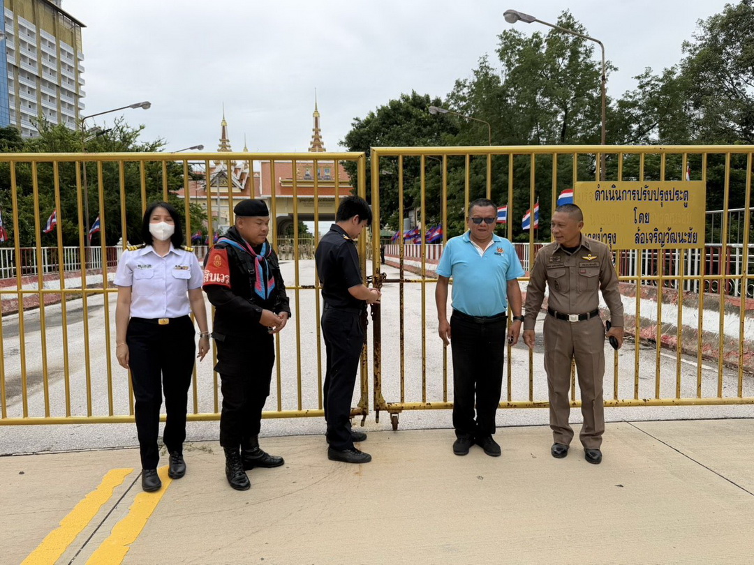 ส่งตัว 54 เขมร (1)