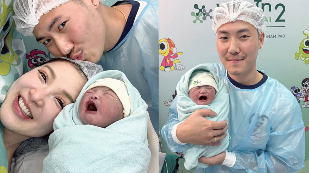 แพท-ณปภา-คลอดลูก