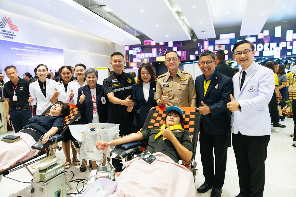 โคราชจัดโครงการ