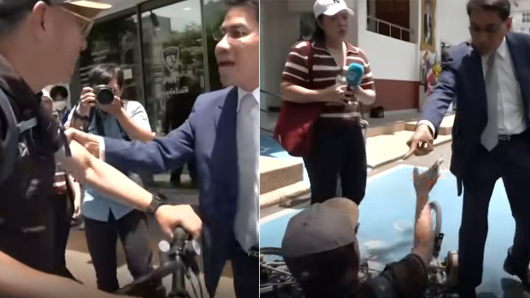 ณัฐวุฒิ วงศ์เนี่ยม ณัฐวุฒิ วงศ์เนี่ยม