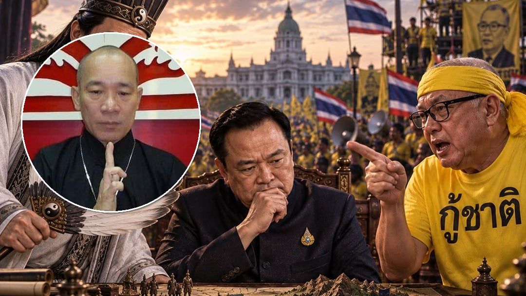 ต้นแบบ