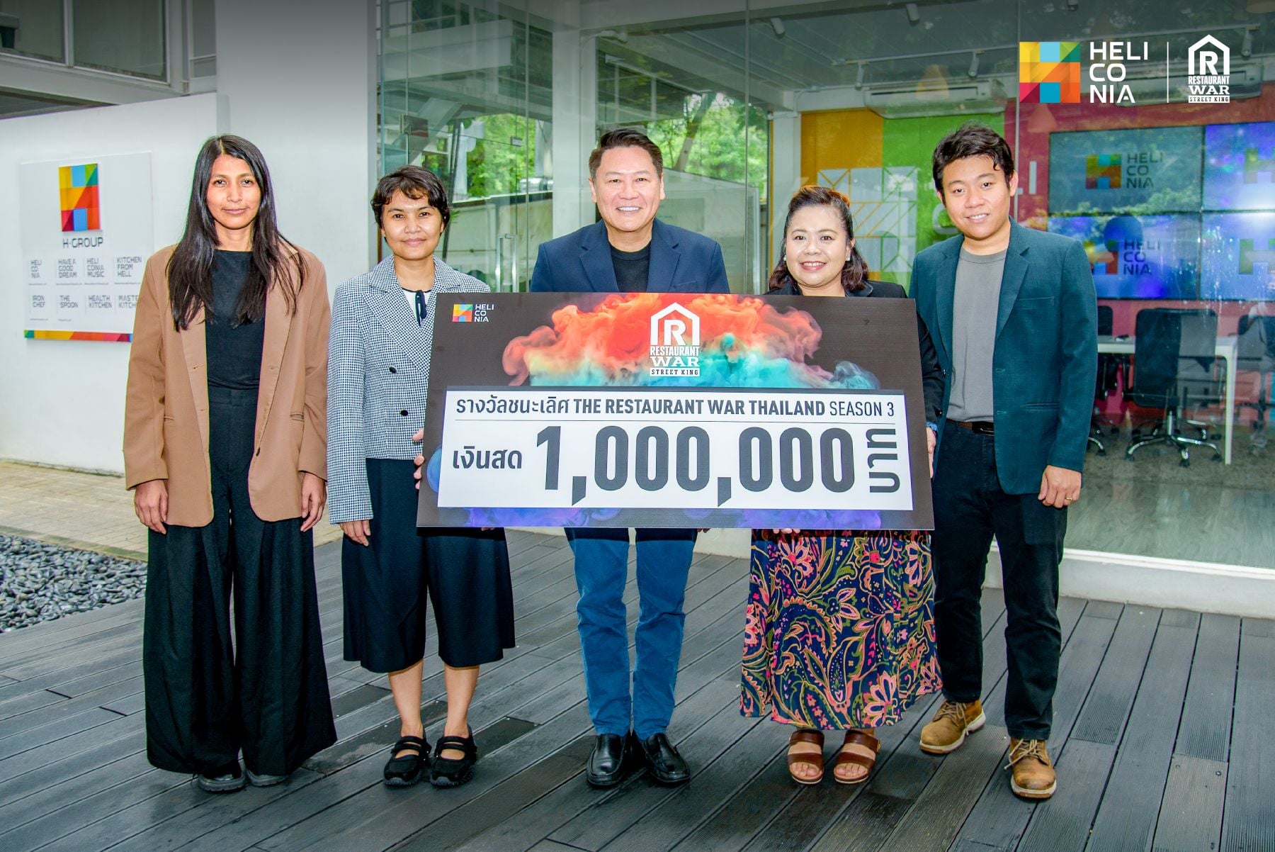 รูป นกยักษ์ แชมป์ Restaurant war 3 เข้ารับเงินรางวัล